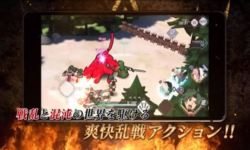 皇帝圣印战记:战乱的四重奏