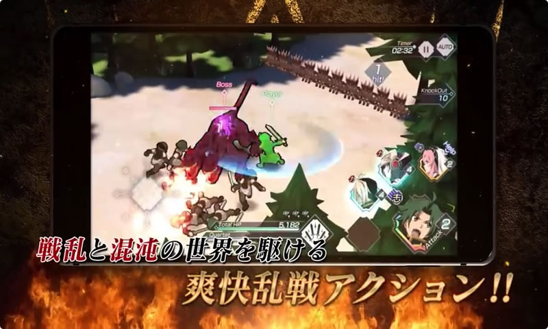 皇帝圣印战记:战乱的四重奏