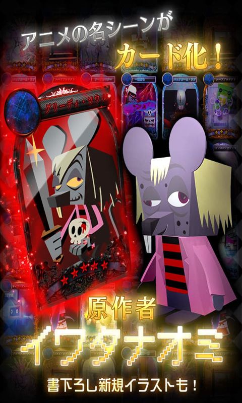 格里高利恐怖秀 遗失感知