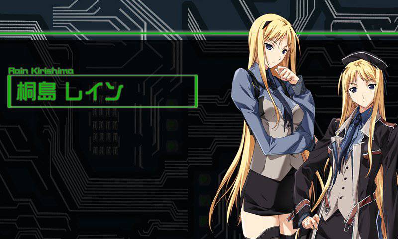 BALDR ACE