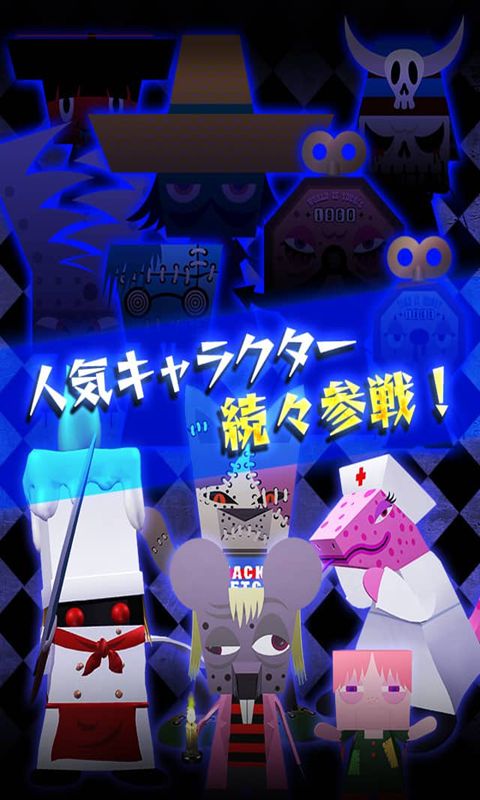 格里高利恐怖秀 遗失感知
