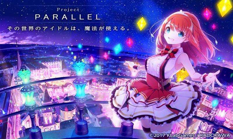 Lapis Re:LiGHTs ～这个世界的偶像会魔法～
