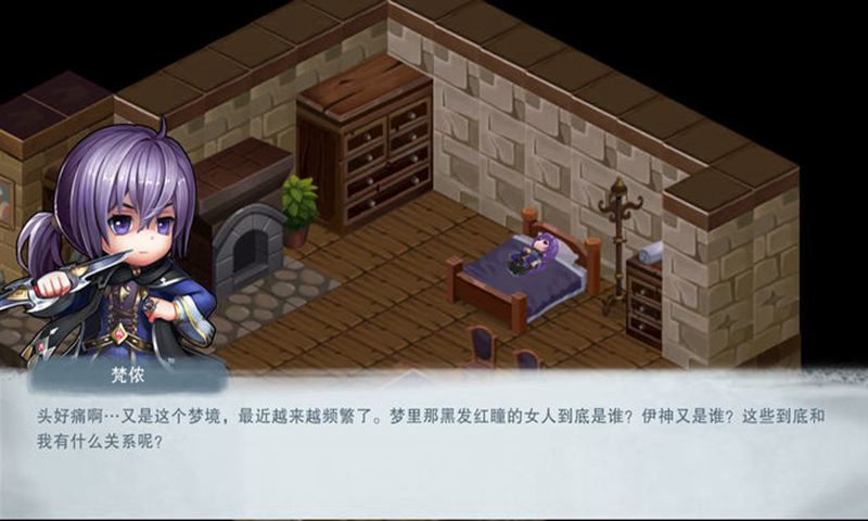 城堡传说2外传:魔王觉醒