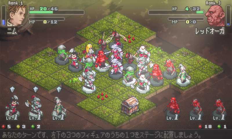 ReversiQuest2