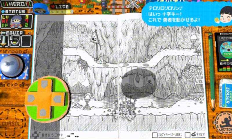 RPG时间！建造者传说