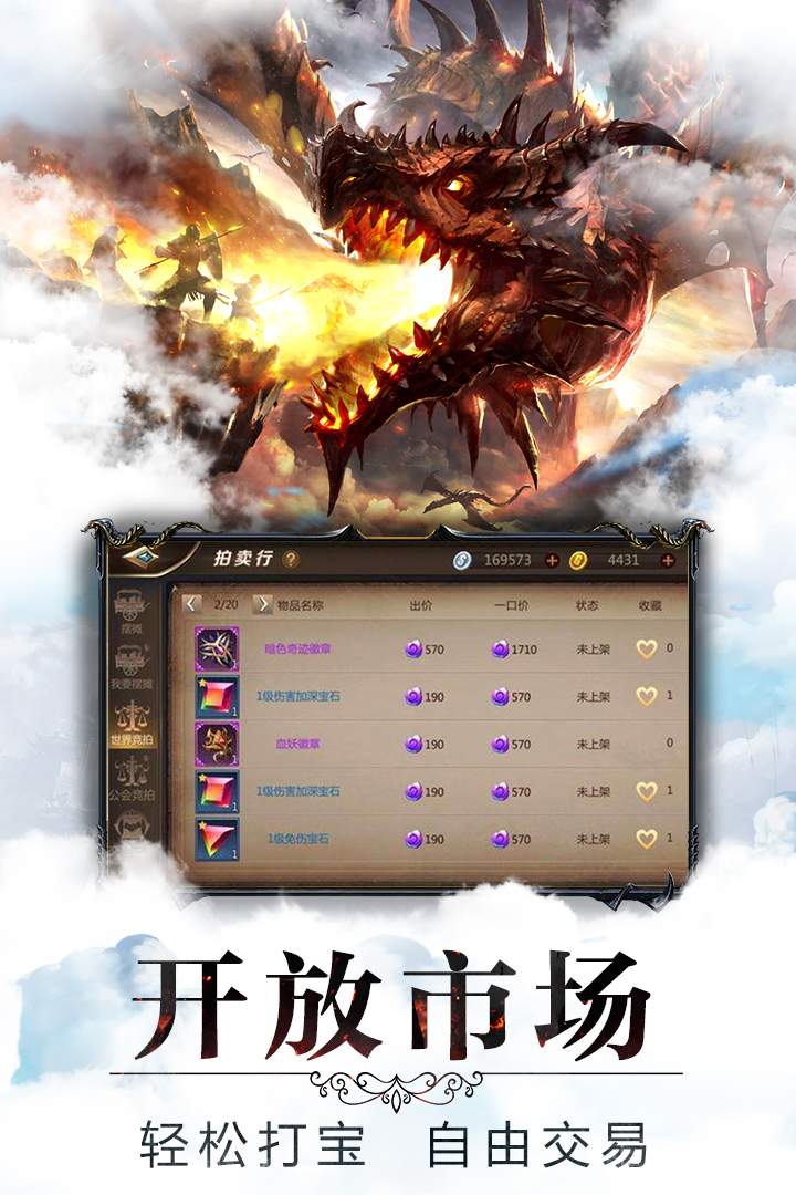 u6697u9ed1u9886u4e3b