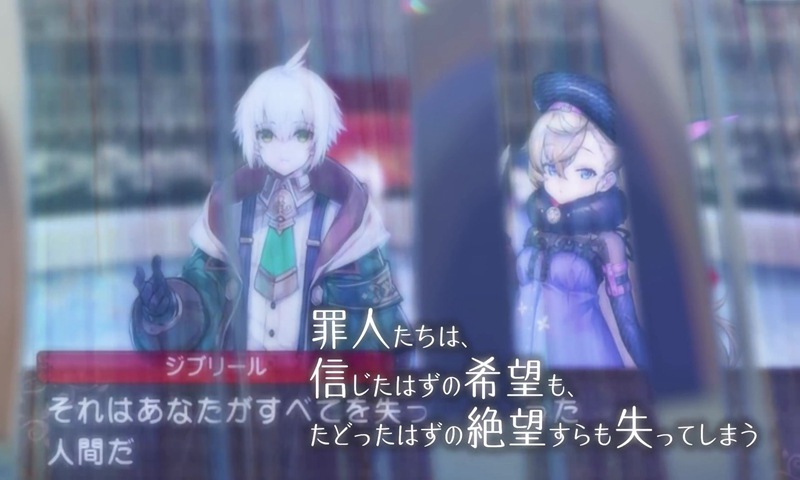 格林回声