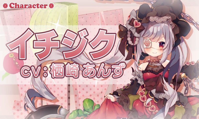 可爱水果！创生大树与果实少女