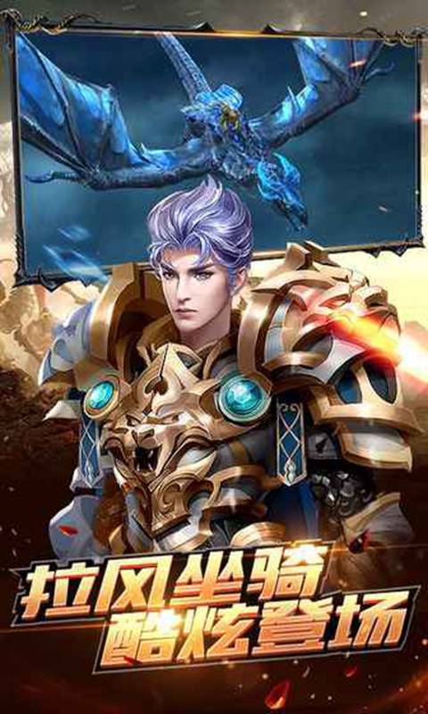暗黑奇迹