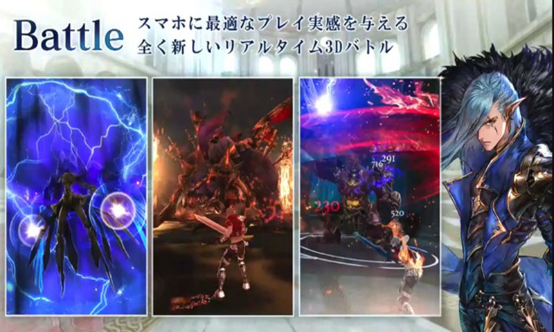 剑之XLORD