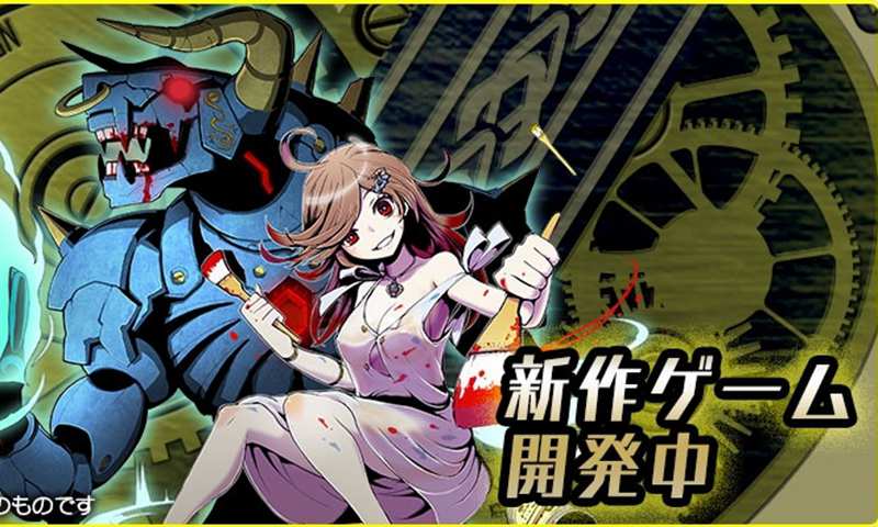 再见了偏执学园