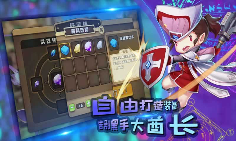 魔纹