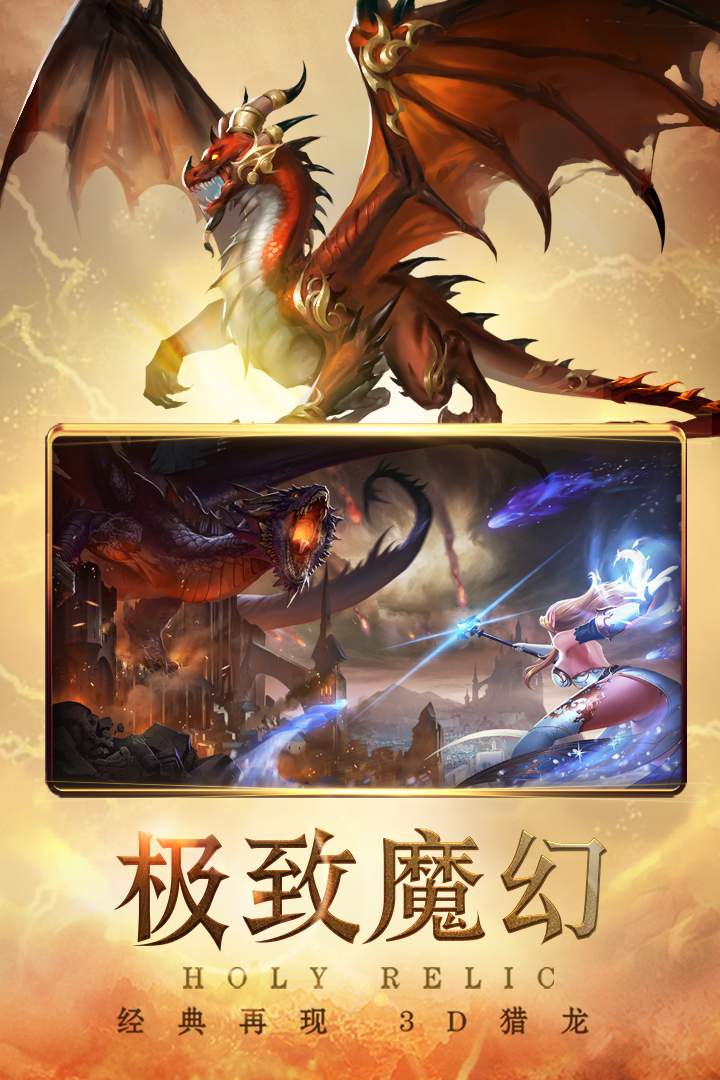 u5723u75d5u89c9u9192