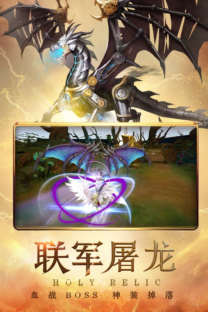 u5723u75d5u89c9u9192