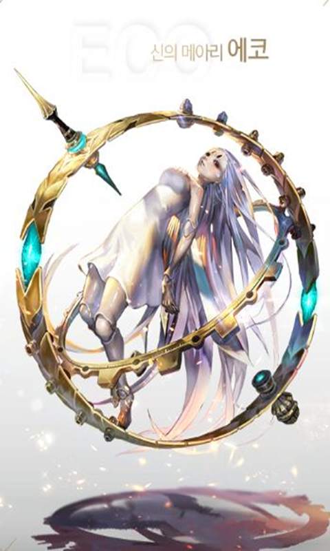 LYN:The Lightbringer