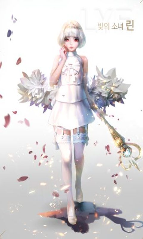 LYN:The Lightbringer