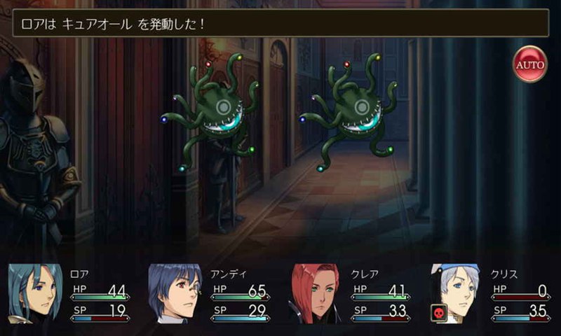 血之纹章