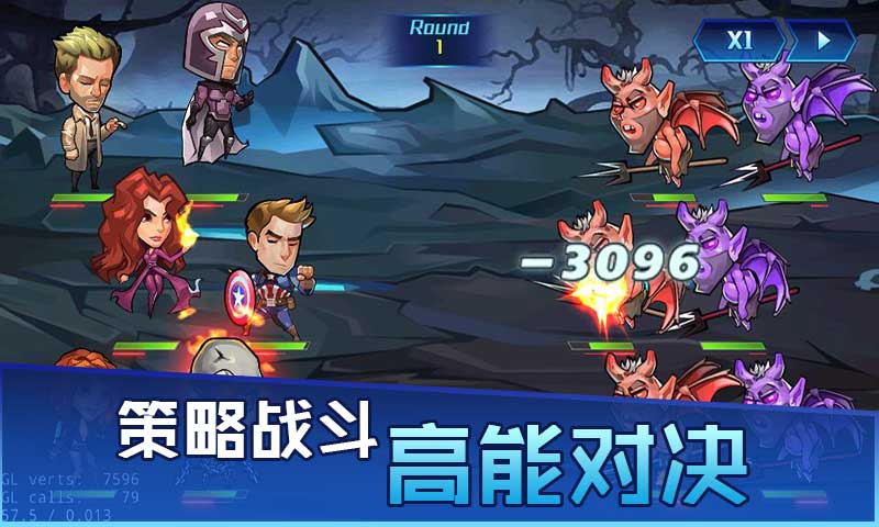 放置英雄
