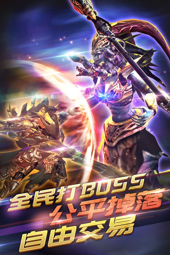 u51b0u706bu542fu793au5f55