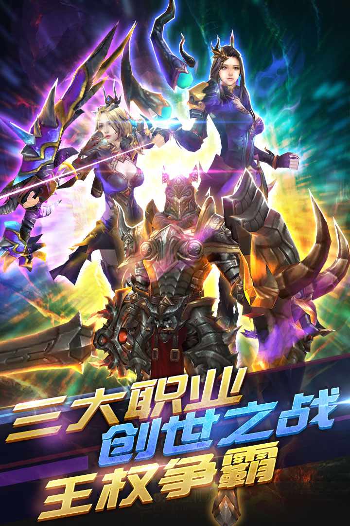 u51b0u706bu542fu793au5f55