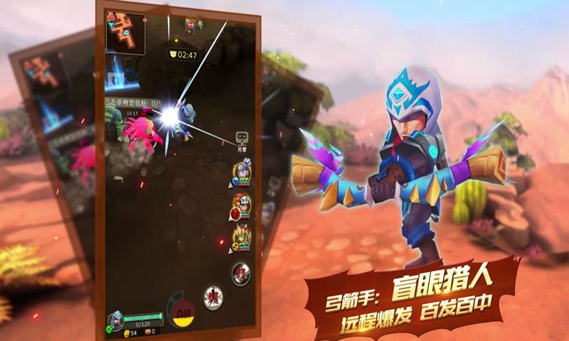 剑圣觉醒OL