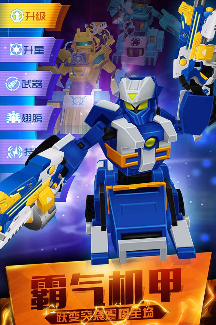 u8df3u8dc3u6218u58ebu4e4bu8d85u8d8au6781u9650