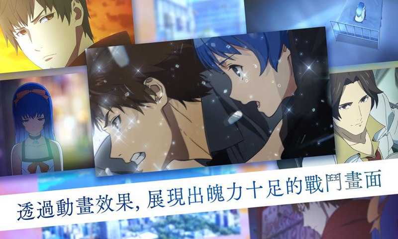 消灭都市(AFTERLOST)