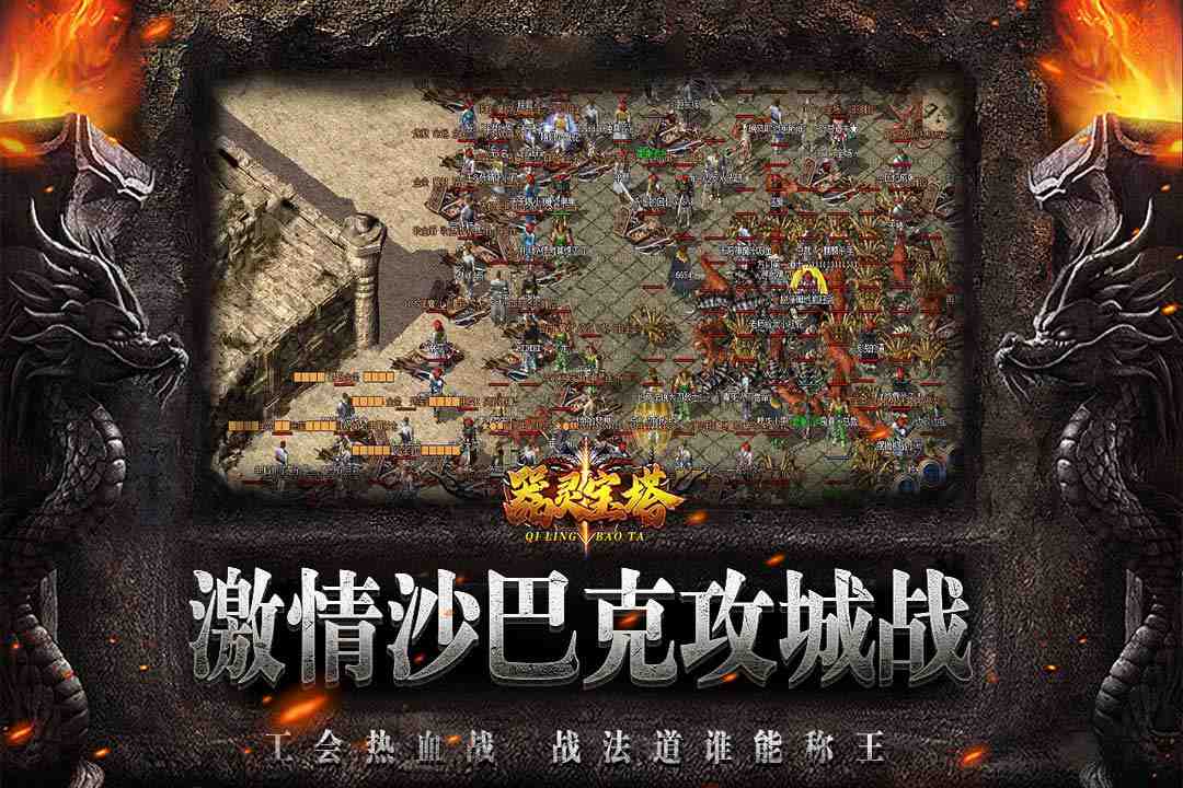 u5668u7075u5b9du5854