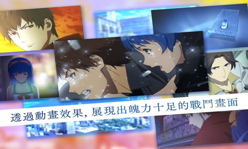 消灭都市(AFTERLOST)