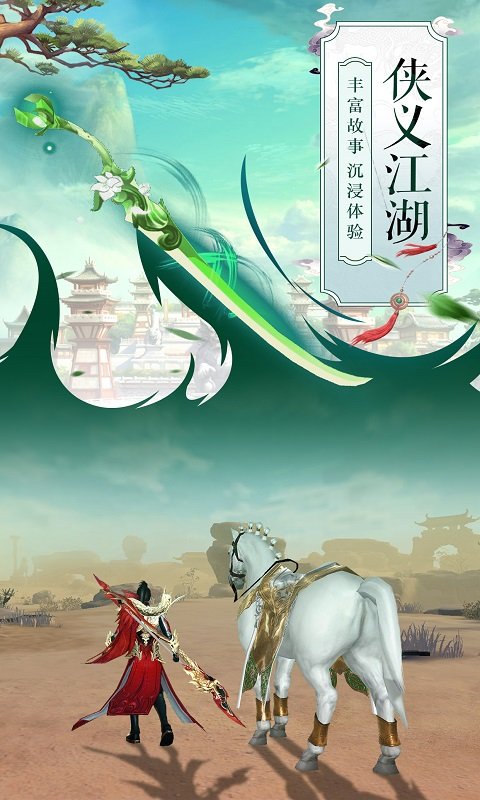 1--武器1242