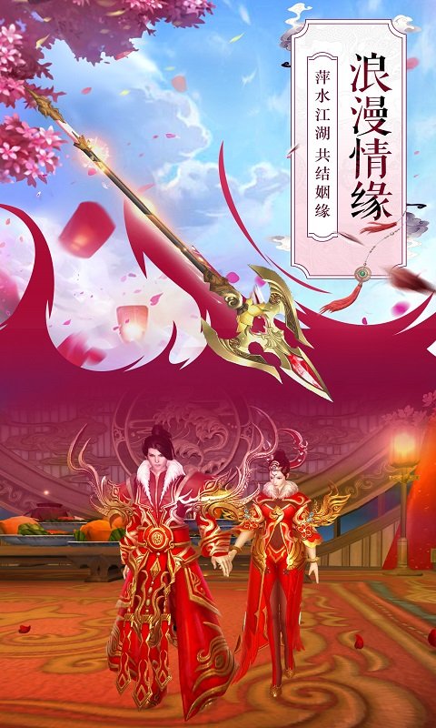 3--武器1242