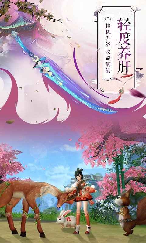 4--武器1242