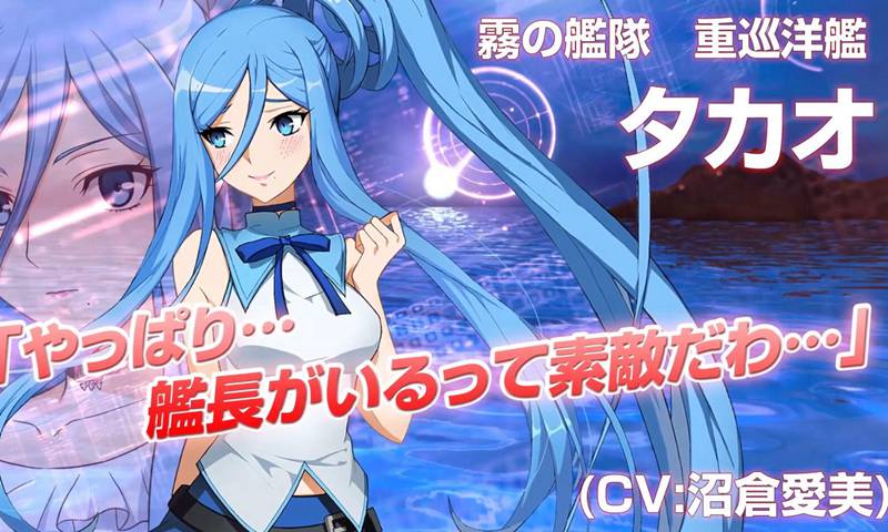 苍蓝钢铁战舰 Re:Birth