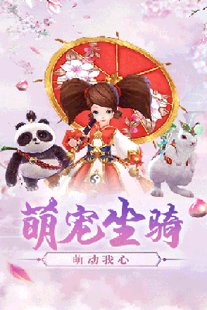 u7f25u7f08u60c5u7f18