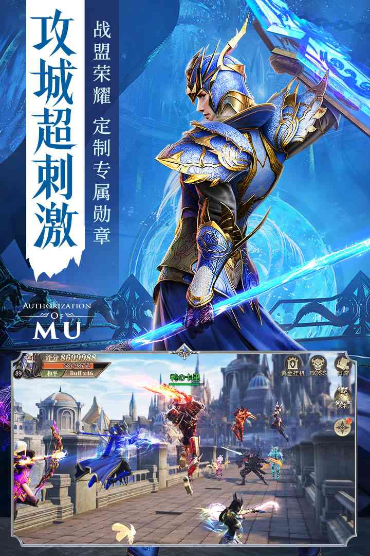 u7cbeu7075u76dbu5178