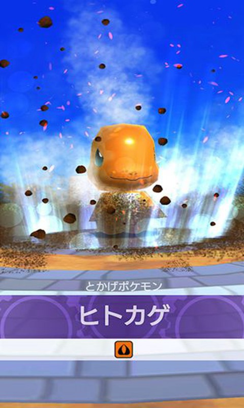 Pokémon Scramble SP