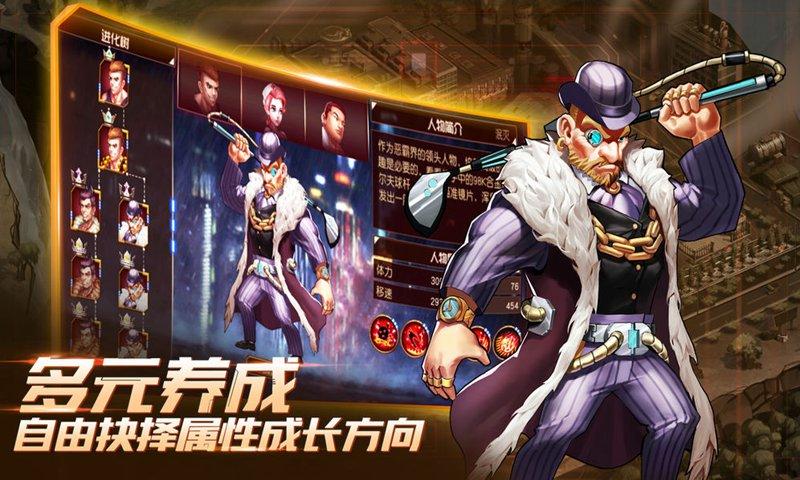 罪恶之城