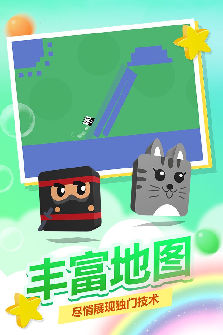 u53f2u5c0fu5751uff01u6d3bu4e0bu53bbuff01