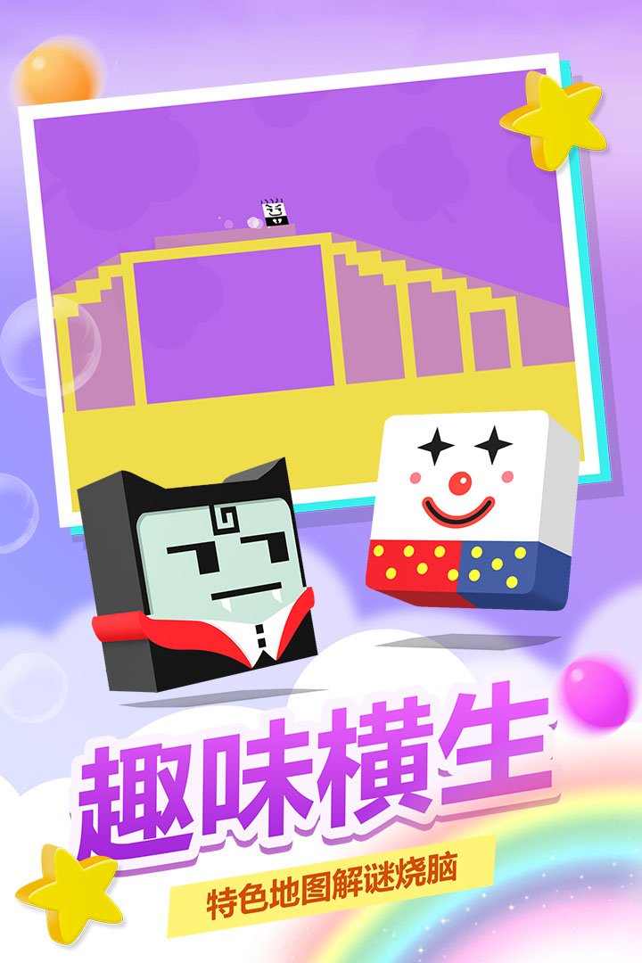 u53f2u5c0fu5751uff01u6d3bu4e0bu53bbuff01
