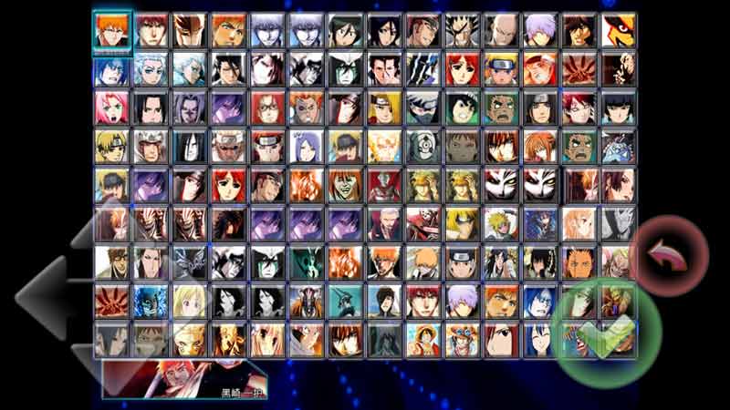 死神VS火影绊(175人版)