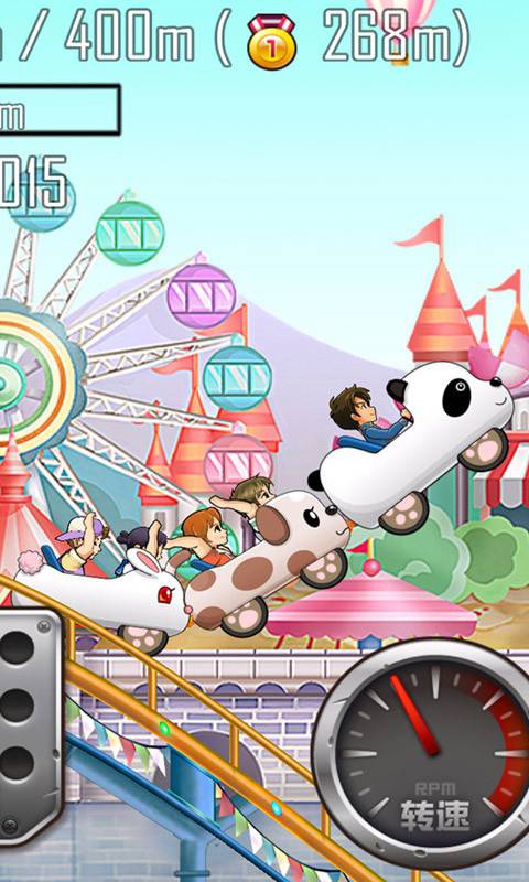 u767bu5c71u8d5bu8f66u4e4bu5929u671du5386u9669