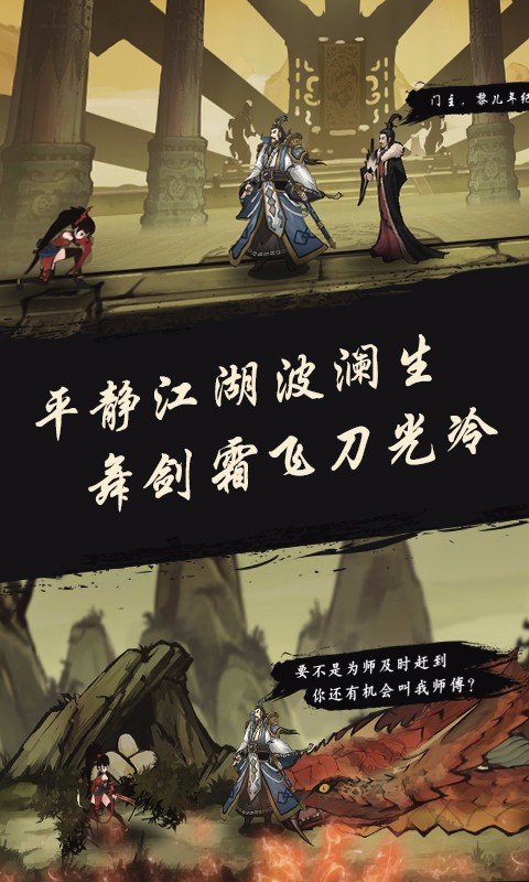 九黎(快爆官方版)
