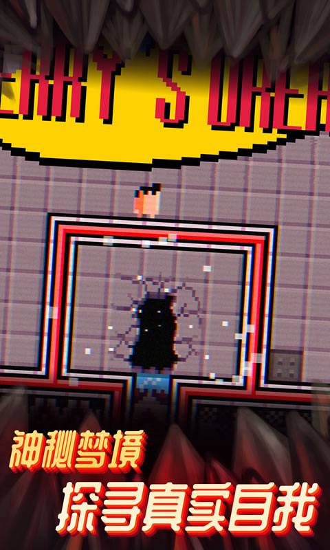 u68a6u5883u7279u5de5