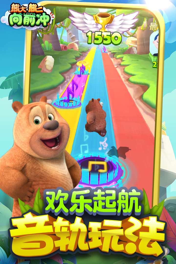 u718au5927u718au4e8cu5411u524du51b2