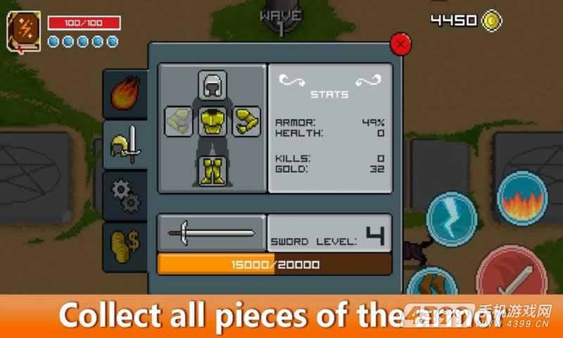 像素角斗士(试玩版)