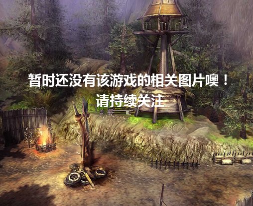 u94e0u7532u52c7u58ebu62ffu74e6u6012u706b2