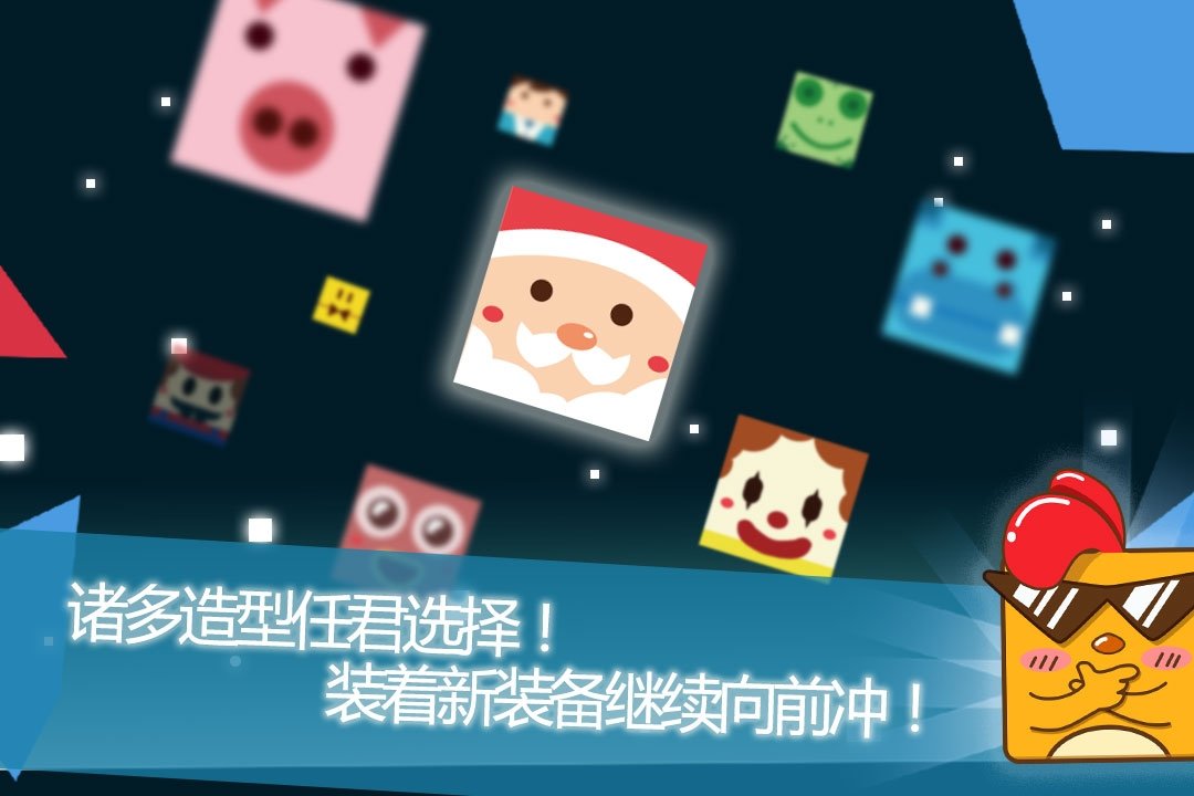 u75afu72c2u8001u53f8u673a