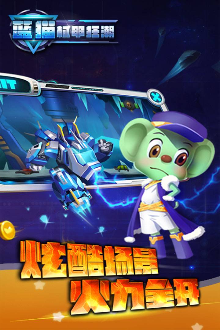 u963fu4f18u5927u5192u9669