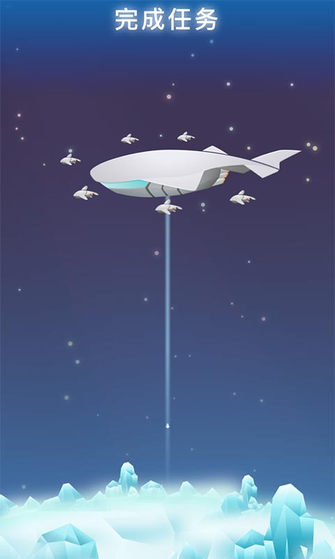 熊熊星球(测试服)