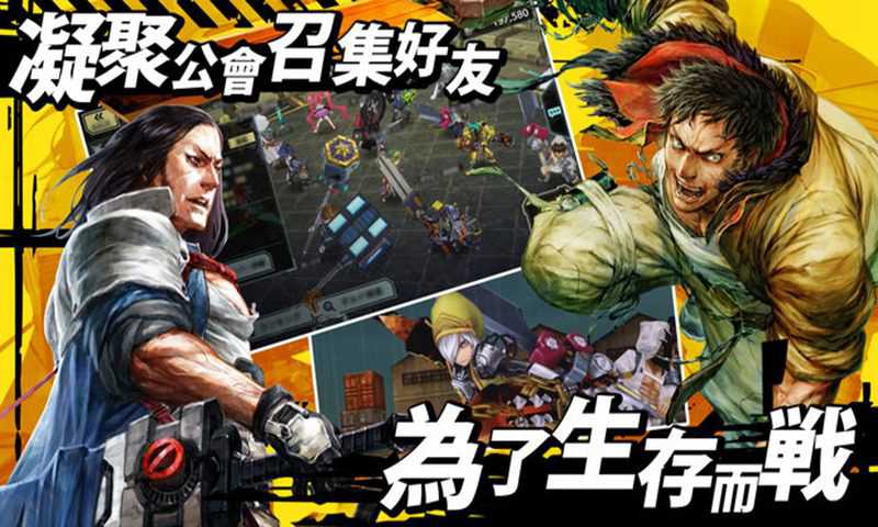 再见吧武器